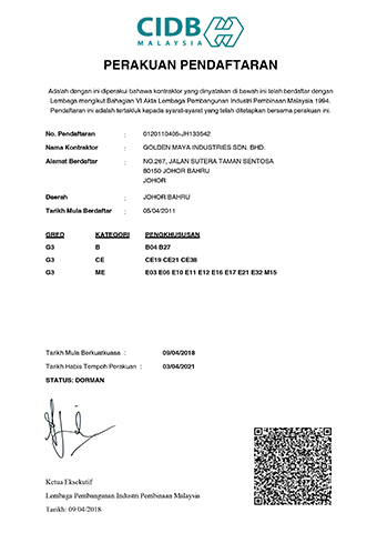 Perakuan Pendaftaran | Switchboard Manufacturer Johor Bahru (JB) | Outdoor Feeder Pillar Supply Johor Bahru (JB) | LV Switchboard Manufacturing Johor Bahru (JB)