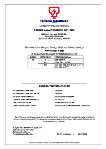 Tenaga Nasional | Switchboard Manufacturer Johor Bahru (JB) | Outdoor Feeder Pillar Supply Johor Bahru (JB) | LV Switchboard Manufacturing Johor Bahru (JB)
