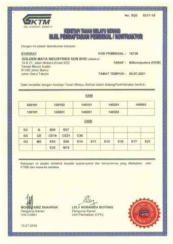 KTM | Switchboard Manufacturer Johor Bahru (JB) | Outdoor Feeder Pillar Supply Johor Bahru (JB) | LV Switchboard Manufacturing Johor Bahru (JB)