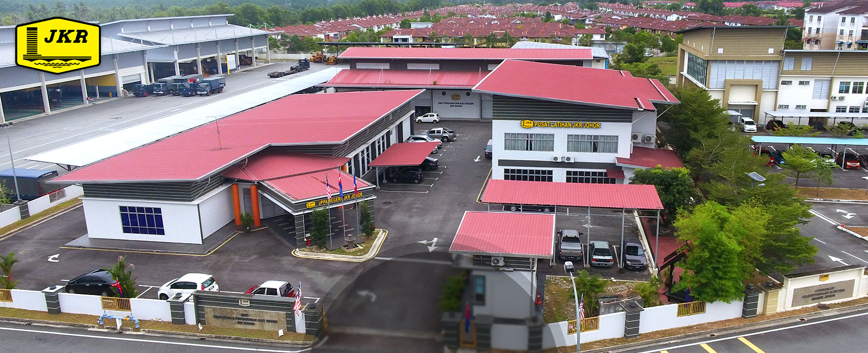 柔佛JKR练习中心 Pusat Latihan JKR Johor 