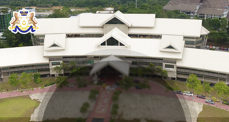 拿督阿都拉曼安达办公楼 Bangunan Dato' Abdul Rahman Andak