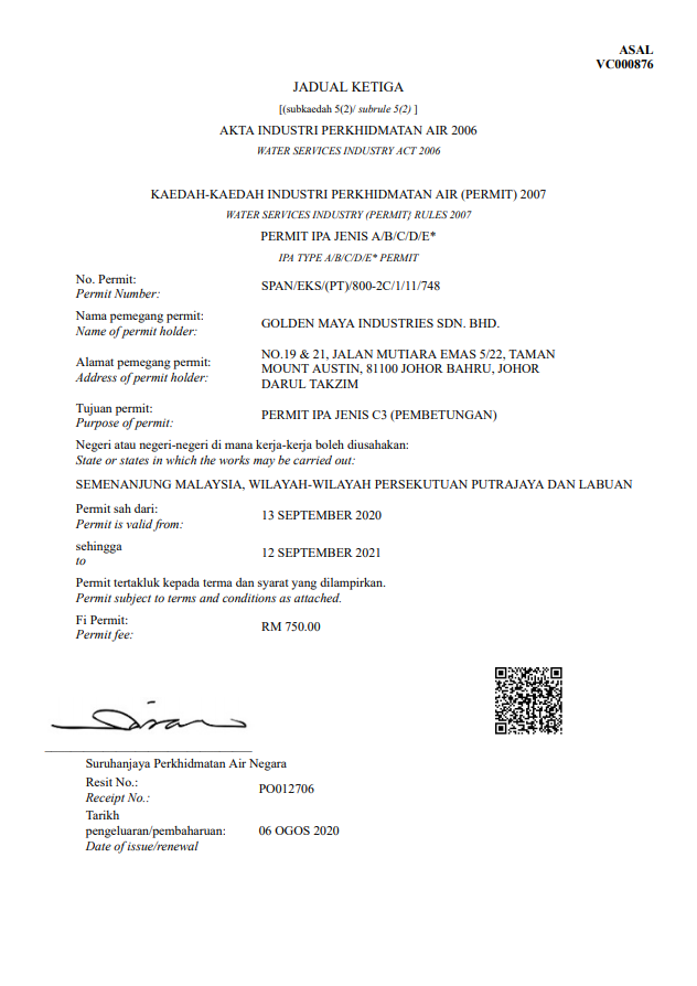 SPAN C3 (2020-2021) | Switchboard Manufacturer Johor Bahru (JB) | Outdoor Feeder Pillar Supply Johor Bahru (JB) | LV Switchboard Manufacturing Johor Bahru (JB)