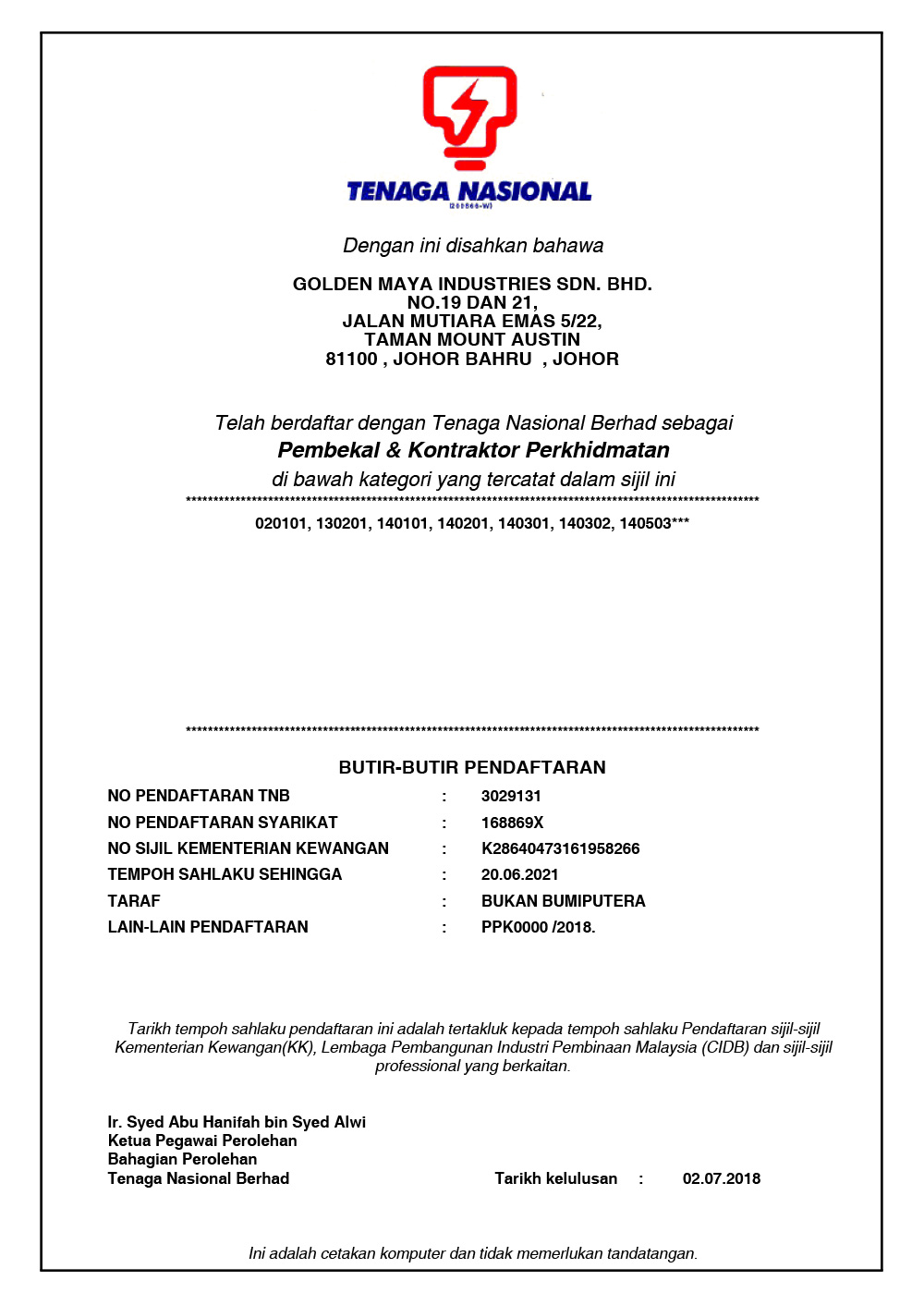 TNB-KKM (2018-2021) | Switchboard Manufacturer Johor Bahru (JB) | Outdoor Feeder Pillar Supply Johor Bahru (JB) | LV Switchboard Manufacturing Johor Bahru (JB)
