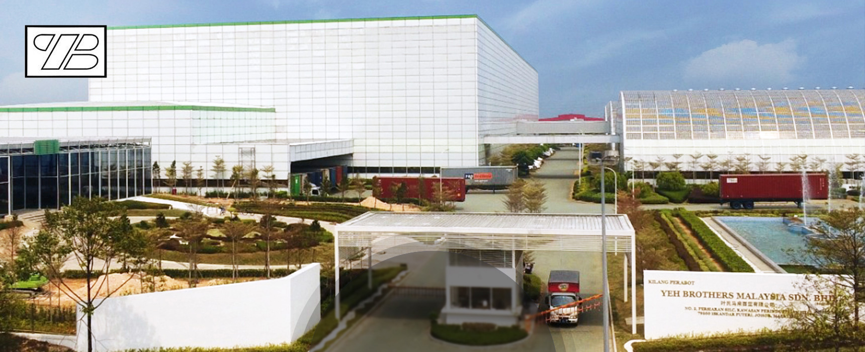 Yeh Brothers | Switchboard Manufacturer Johor Bahru (JB) | Outdoor Feeder Pillar Supply Johor Bahru (JB) | LV Switchboard Manufacturing Johor Bahru (JB)