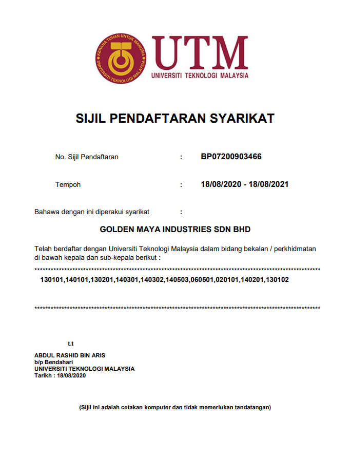 UTM (2020-2021) | Switchboard Manufacturer Johor Bahru (JB) | Outdoor Feeder Pillar Supply Johor Bahru (JB) | LV Switchboard Manufacturing Johor Bahru (JB)
